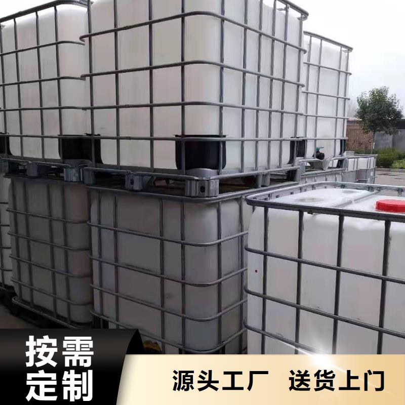 无醇植物燃料油植物油燃料价格实惠工厂直供