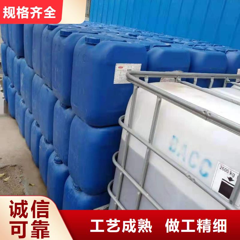 无醇植物燃料油_植物燃料油配方低价货源