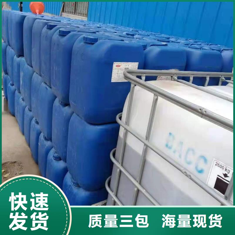 无醇植物燃料油植物油燃料价格实惠工厂直供
