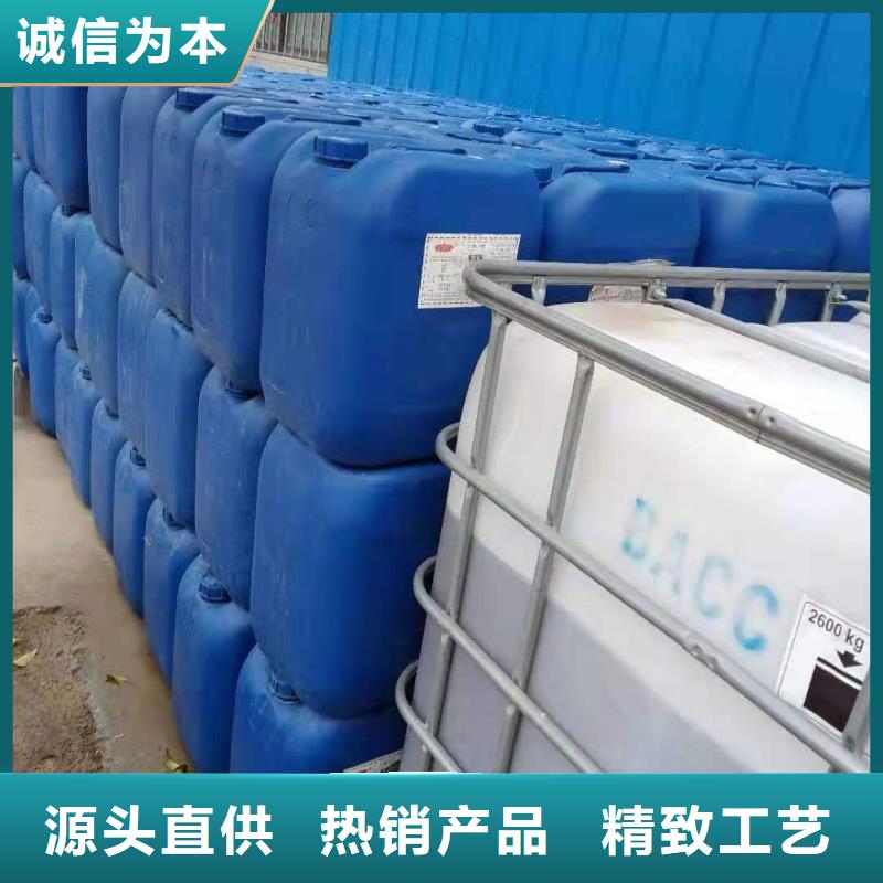 环保油植物油燃料灶具配方调和优点