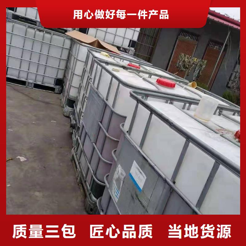 环保油植物油燃料灶具配方调和优点
