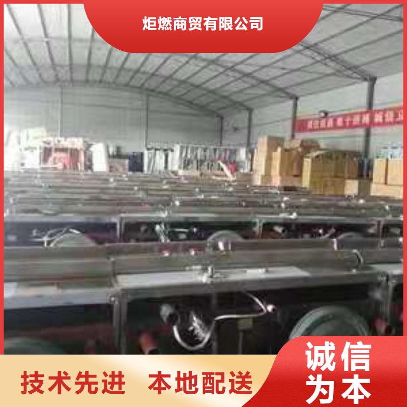 环保油植物油燃料灶具配方调和优点