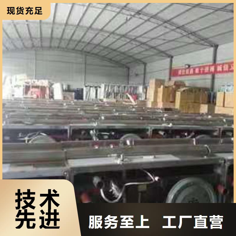 无醇植物燃料油-植物油燃料技术培训供应商