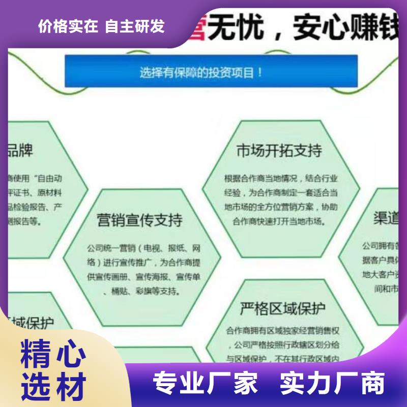 无醇植物燃料油植物油燃料价格实惠工厂直供