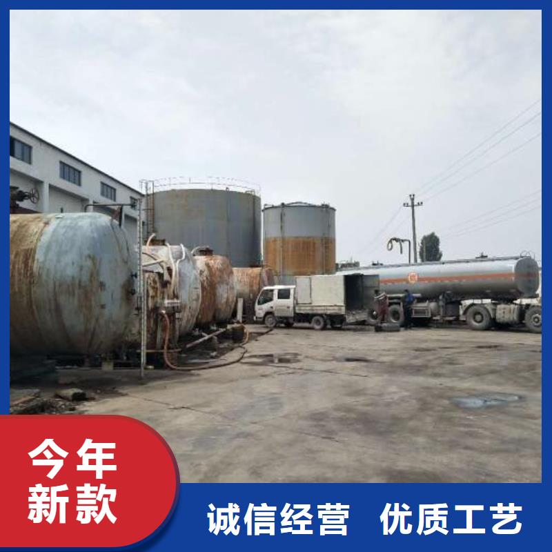 环保油植物油燃料灶具配方调和优点