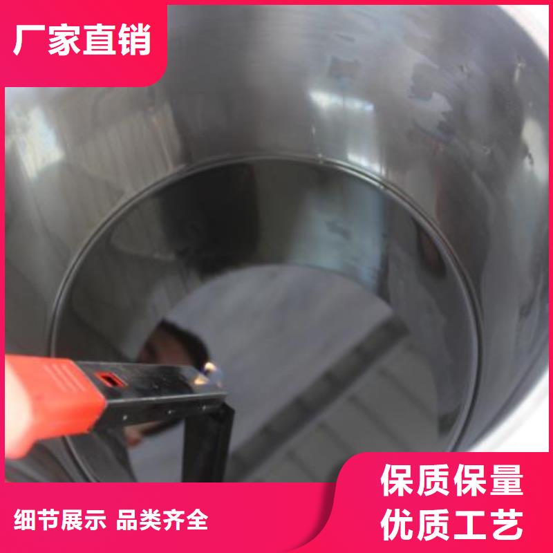 无醇植物燃料油-植物油燃料技术培训供应商