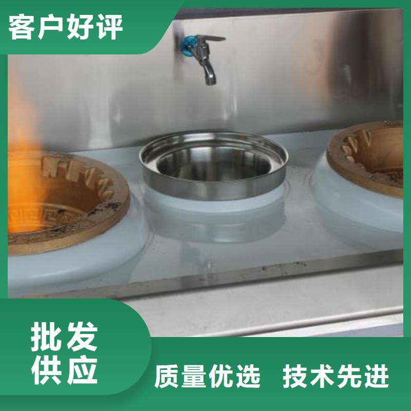 无醇植物燃料油-植物油燃料技术培训供应商