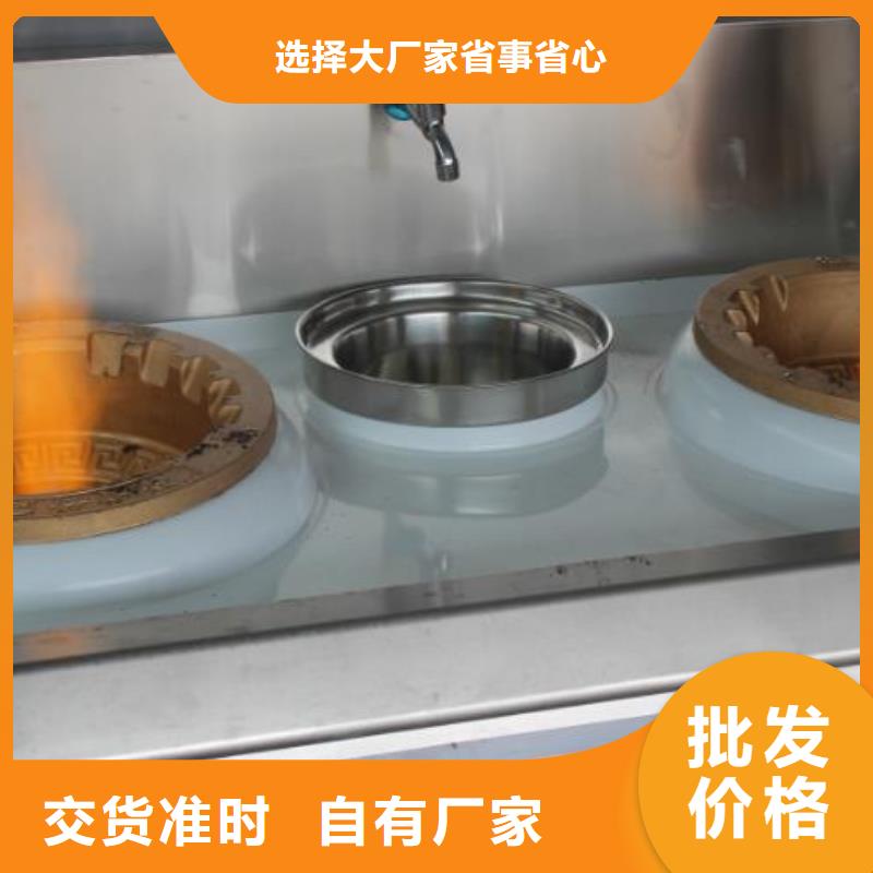 无醇植物燃料油植物油燃料价格实惠工厂直供