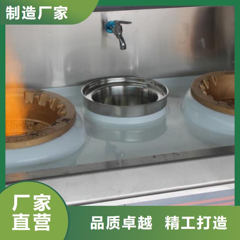 无醇植物燃料油_植物燃料油配方低价货源
