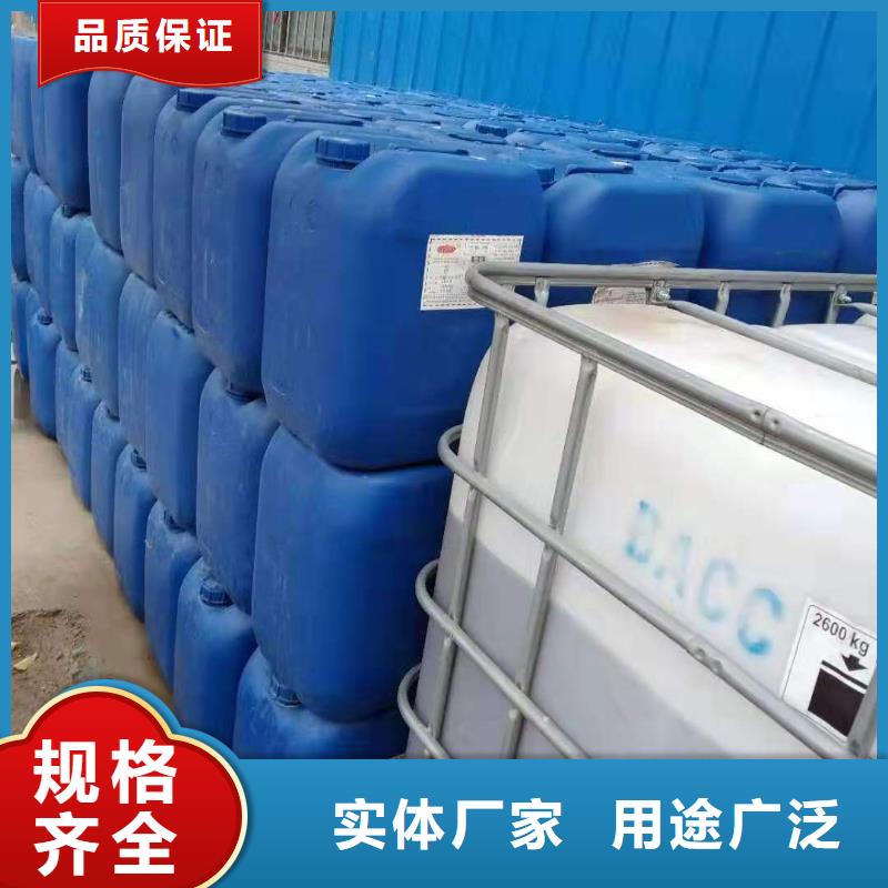 无醇植物燃料油_植物燃料油配方低价货源