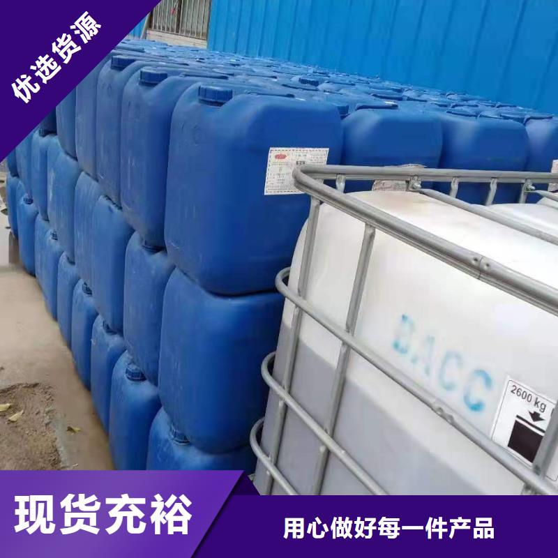 无醇植物燃料油植物油燃料价格实惠工厂直供
