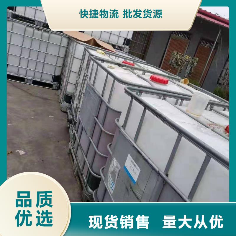 植物油燃料技术配方优势
