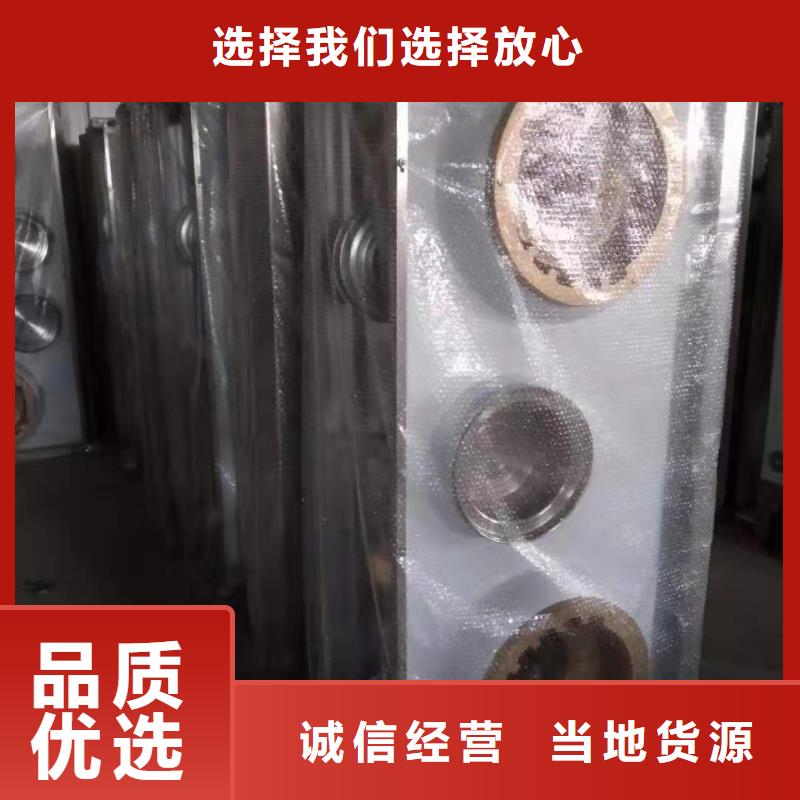 无醇植物燃料油-植物油燃料技术培训供应商