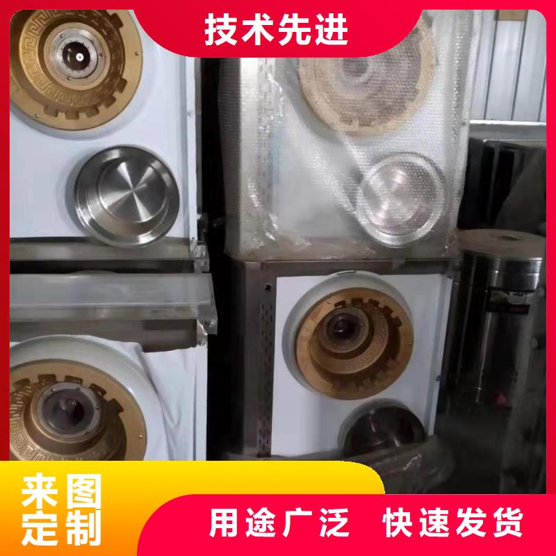 植物油燃料技术配方优势