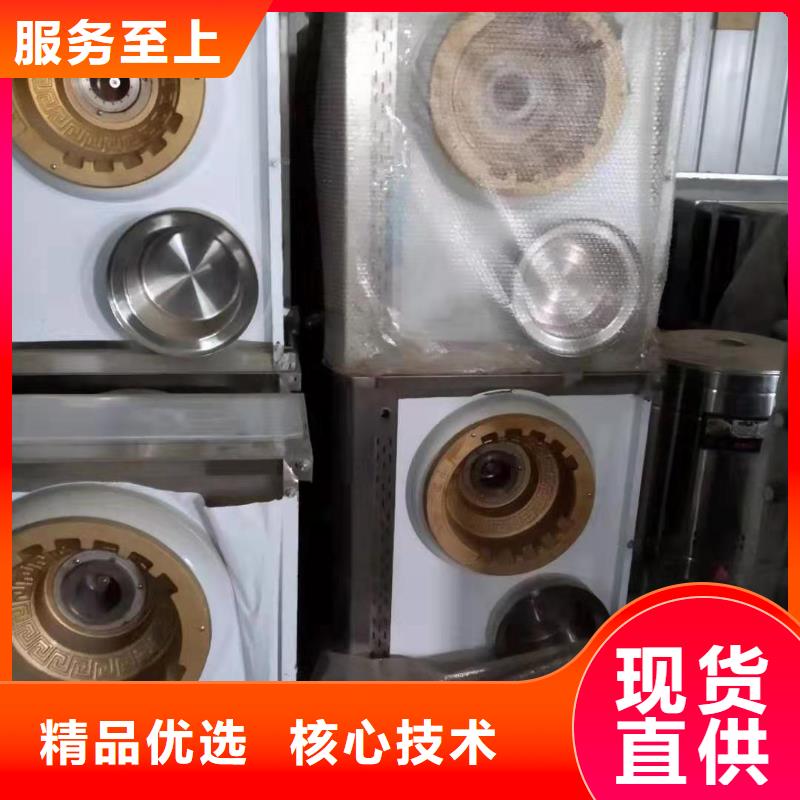 无醇植物燃料油-植物油燃料技术培训供应商