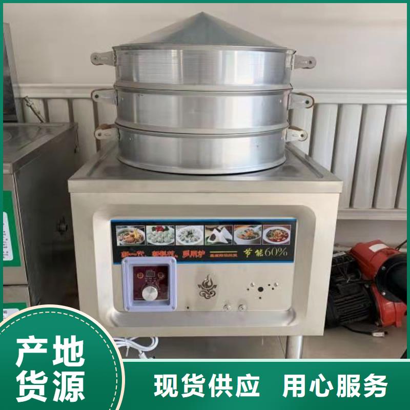 植物油燃料技术培训 -视频-植物油燃料技术培训 |云南省丽江市|永胜|古城|红河|怒江|玉溪|迪庆