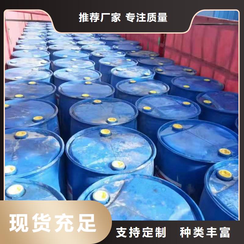 植物油燃料技术培训 视频-安徽省亳州市|利辛|谯城|滁州|淮北|六安|蚌埠|宣城植物油燃料技术培训 -炬燃