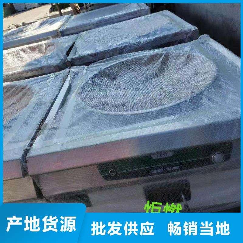 植物油燃料技术培训 视频-河北省邯郸市|邯山|魏县|秦皇岛|承德|沧州|廊坊植物油燃料技术培训 -炬燃