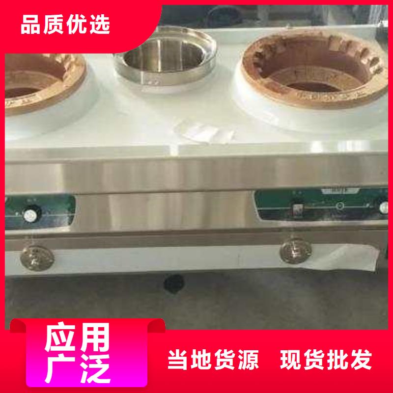 植物油燃料技术培训 -视频-植物油燃料技术培训 |云南省丽江市|永胜|古城|红河|怒江|玉溪|迪庆