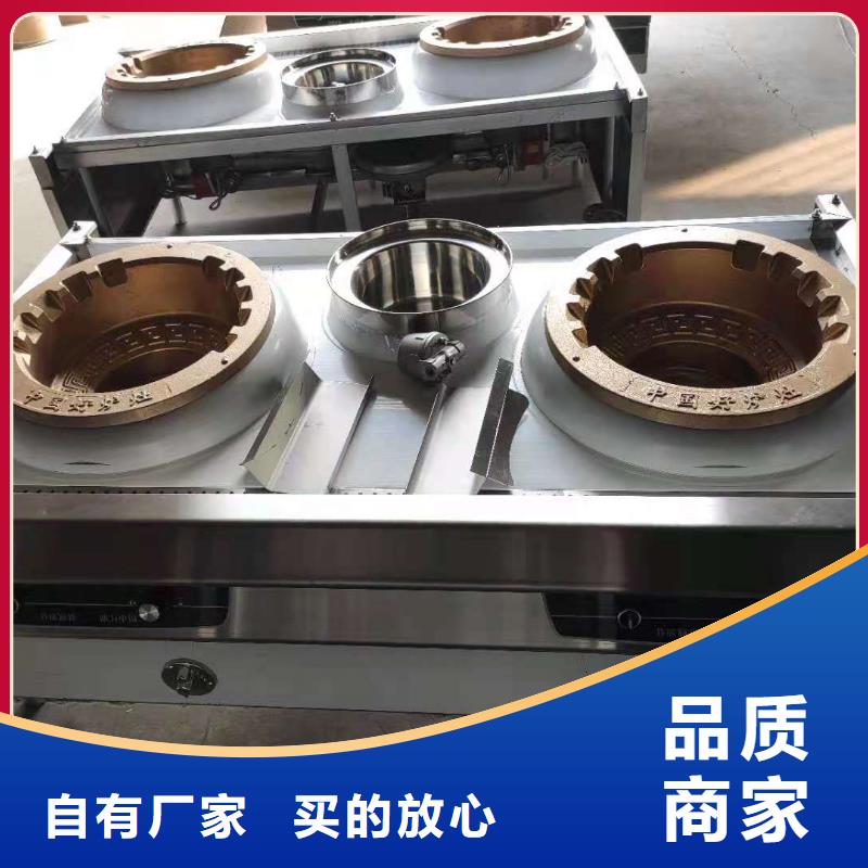 植物油燃料技术培训 视频-安徽省亳州市|利辛|谯城|滁州|淮北|六安|蚌埠|宣城植物油燃料技术培训 -炬燃