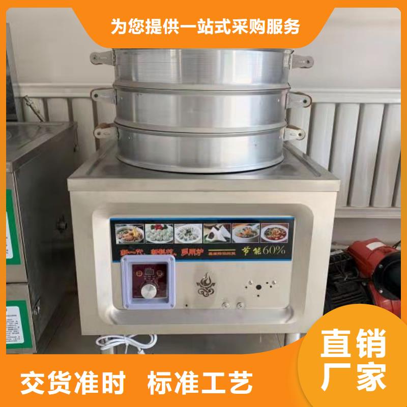 植物油燃料技术培训 -视频-植物油燃料技术培训 |云南省丽江市|永胜|古城|红河|怒江|玉溪|迪庆
