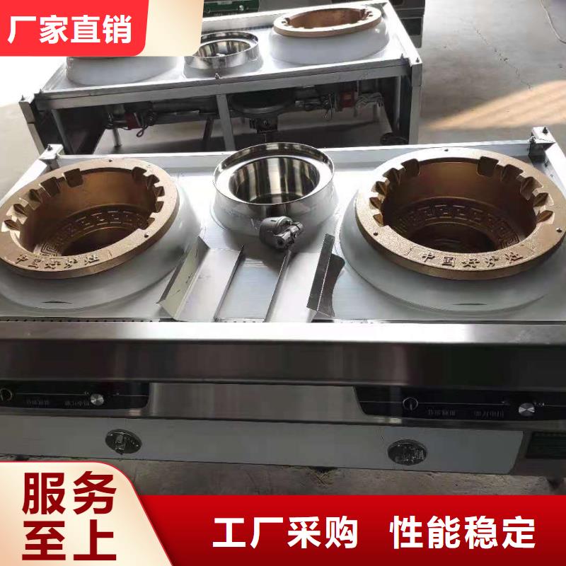 饭店植物油燃料灶具,植物油燃料实拍展现
