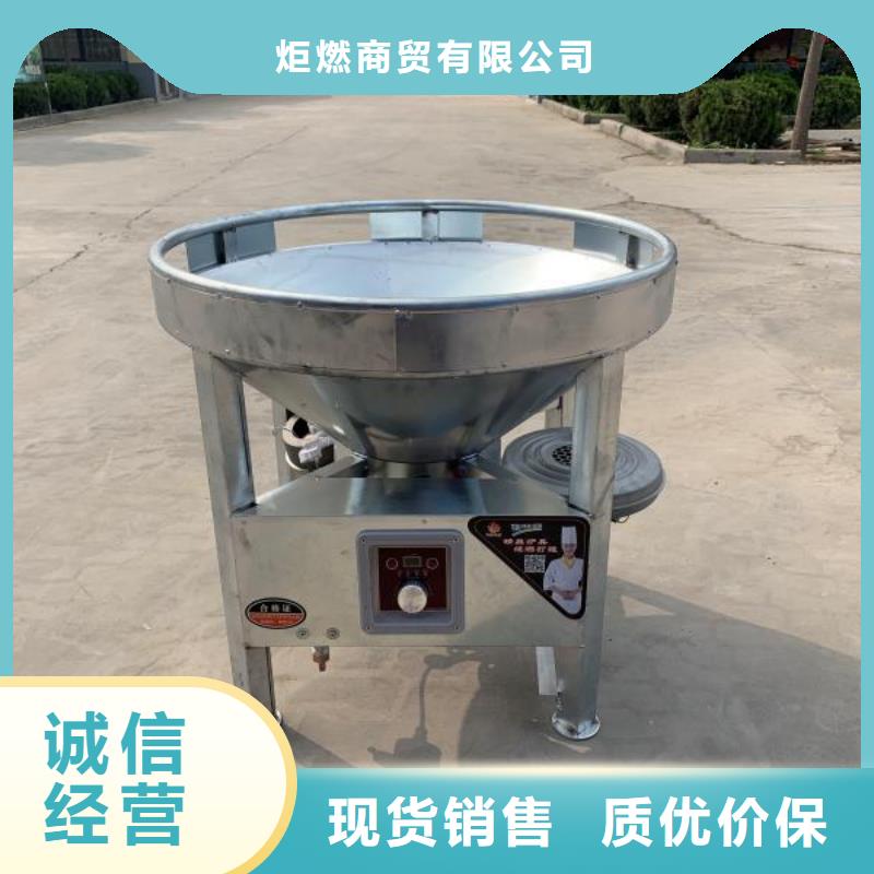 【饭店植物油燃料灶具】无醇燃料好产品价格低
