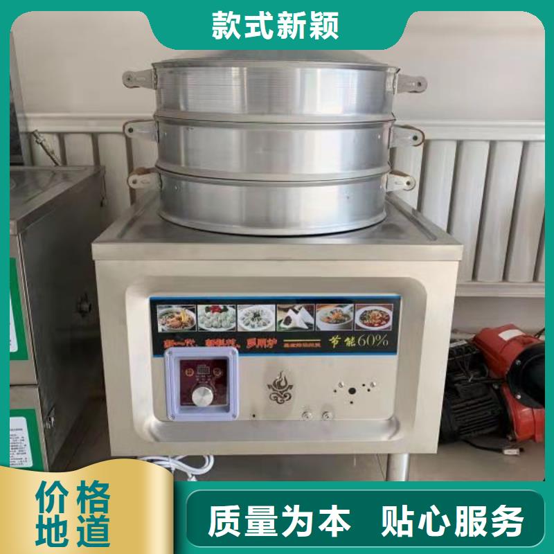 饭店植物油燃料灶具,植物油燃料实拍展现