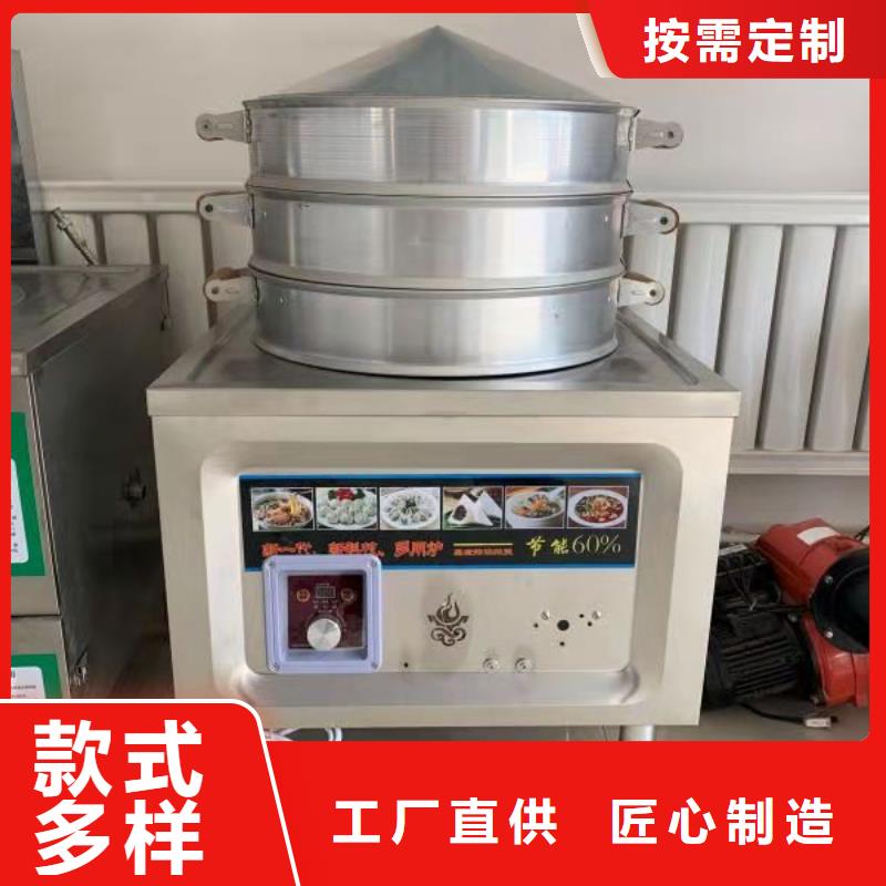 饭店植物油燃料灶具,植物油燃料实拍展现
