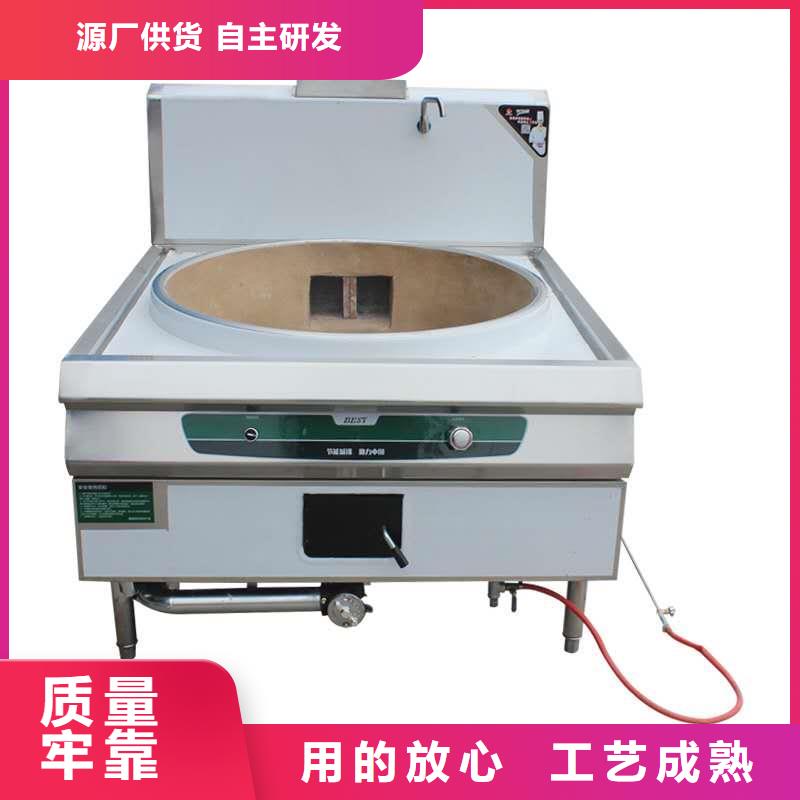 饭店植物油燃料灶具静音植物油燃料灶具品类齐全