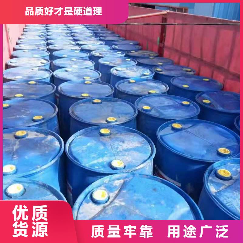 植物油燃料技术培训 -视频-合水|庆城|平凉|金昌|陇南|天水|酒泉植物油燃料技术培训 诚信经营现货现发-炬燃商贸(庆阳市分公司)