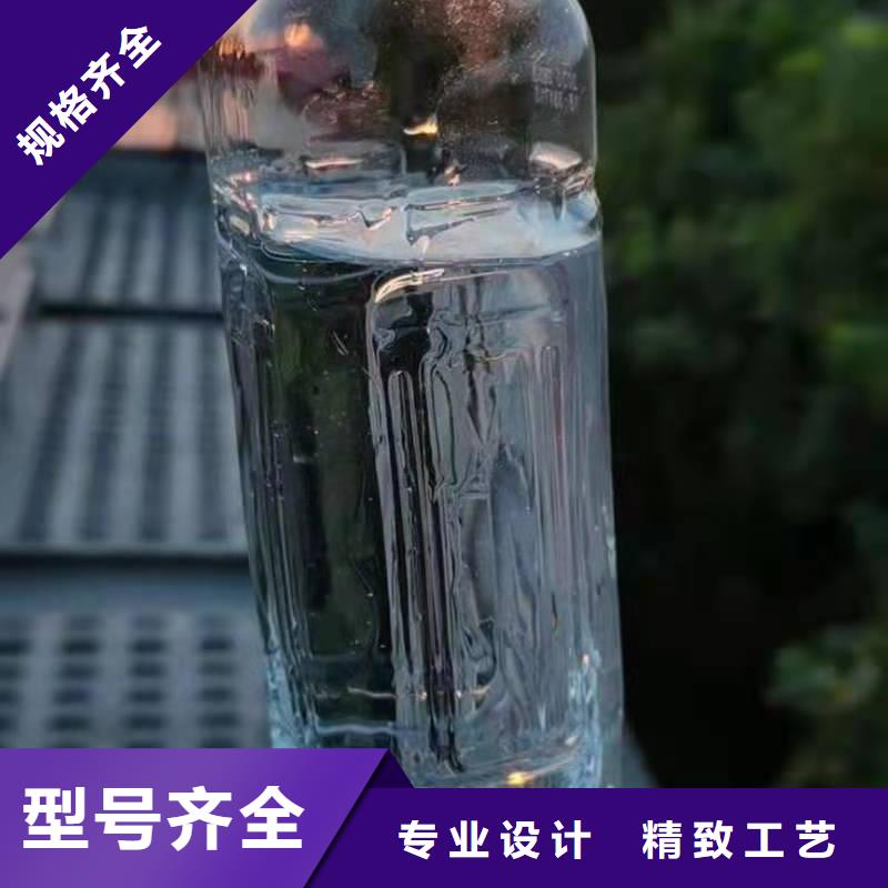 植物油燃料技术培训 -视频-植物油燃料技术培训 -湖南省娄底市娄星|新化|益阳|湘西|张家界|长沙本土供应商
