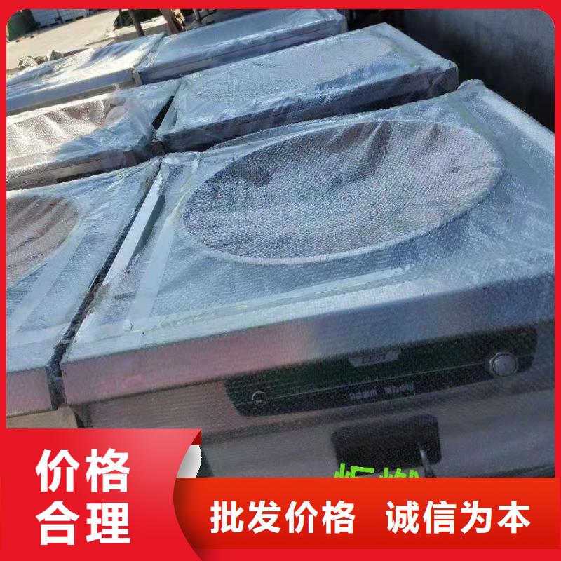 环保油植物油燃料植物油燃料品种全