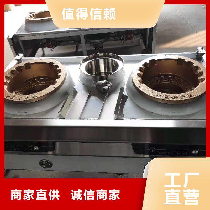 环保油植物油燃料植物油燃料品种全