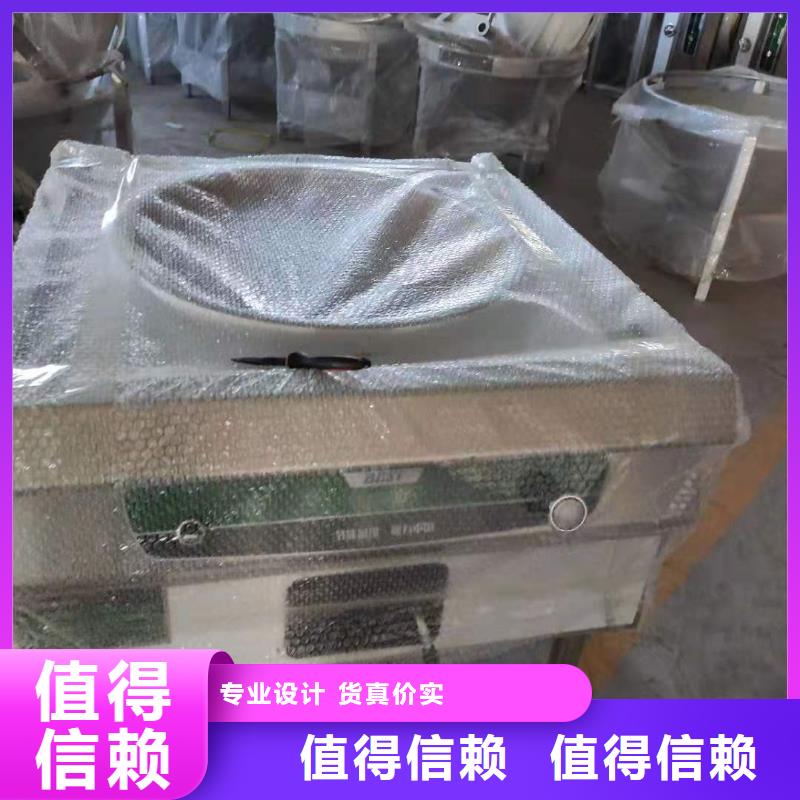 植物油燃料技术培训 -视频-嘉善|桐乡|丽水|杭州|宁波|金华炬燃植物油燃料技术培训 _ 炬燃商贸(嘉兴市分公司)