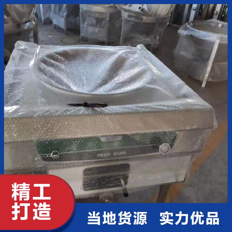 植物油燃料技术培训 -视频-植物油燃料技术培训 -湖南省娄底市娄星|新化|益阳|湘西|张家界|长沙本土供应商