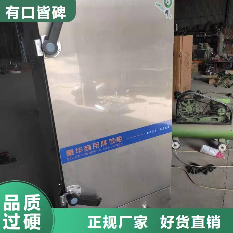 环保油植物油燃料植物油燃料品种全
