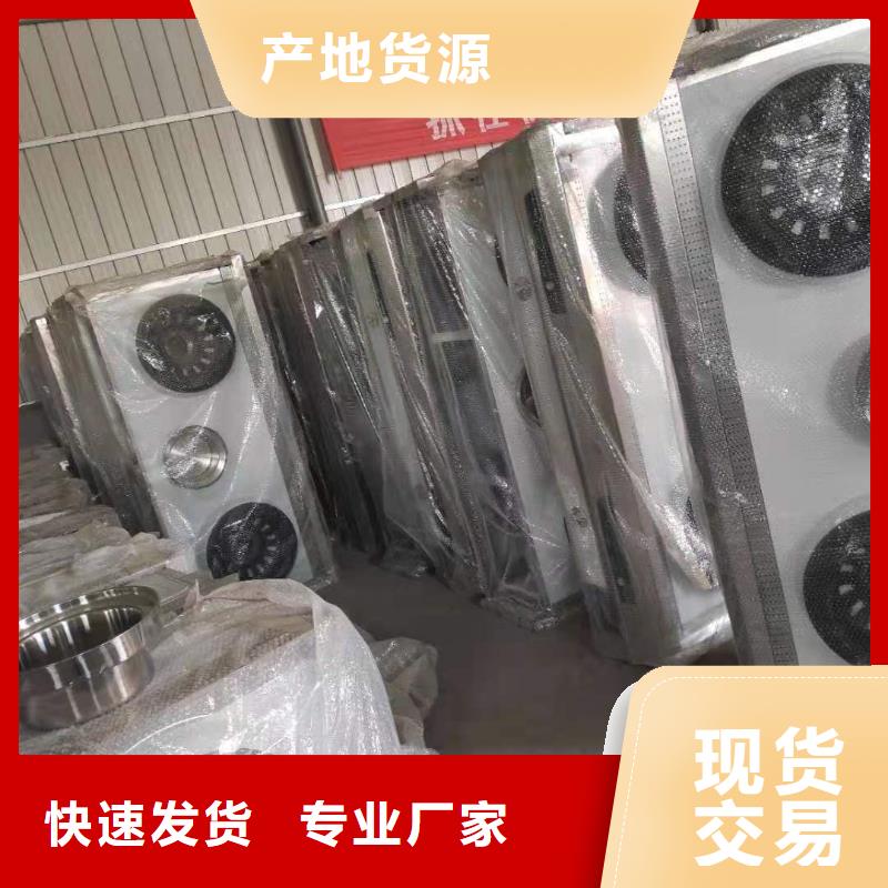 植物油燃料技术培训 -视频-植物油燃料技术培训 -湖南省娄底市娄星|新化|益阳|湘西|张家界|长沙本土供应商