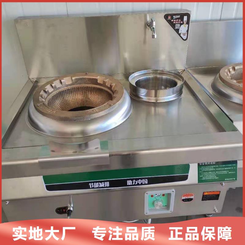 环保油植物油燃料植物油燃料品种全