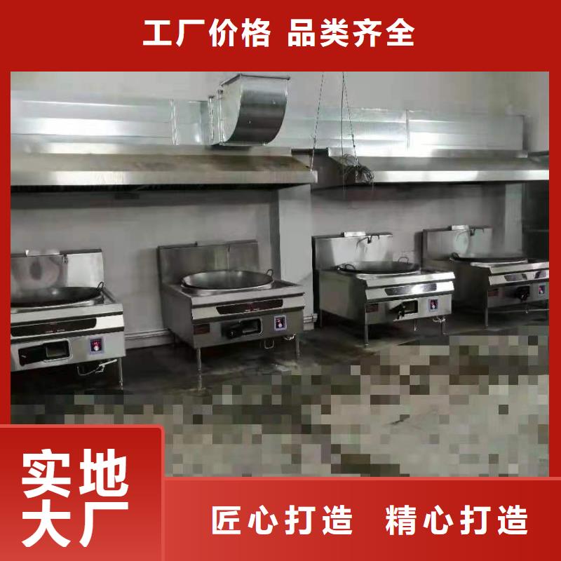 环保油植物油燃料植物油燃料品种全