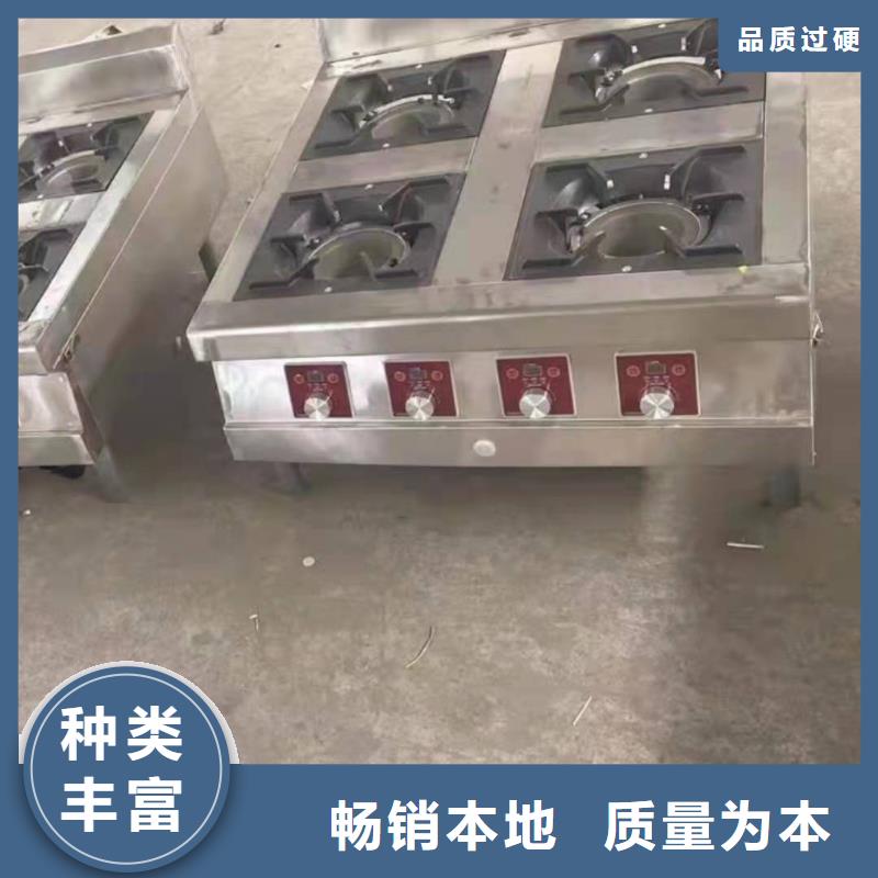植物油燃料技术培训 -视频-植物油燃料技术培训 -湖南省娄底市娄星|新化|益阳|湘西|张家界|长沙本土供应商