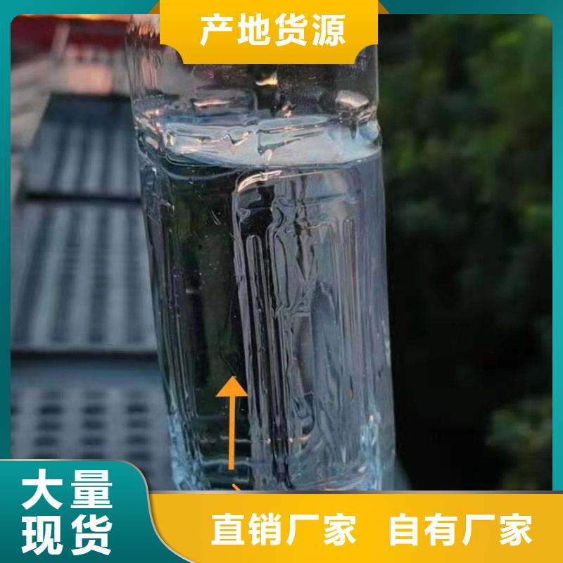 植物油燃料技术培训 -视频-嘉善|桐乡|丽水|杭州|宁波|金华炬燃植物油燃料技术培训 _ 炬燃商贸(嘉兴市分公司)