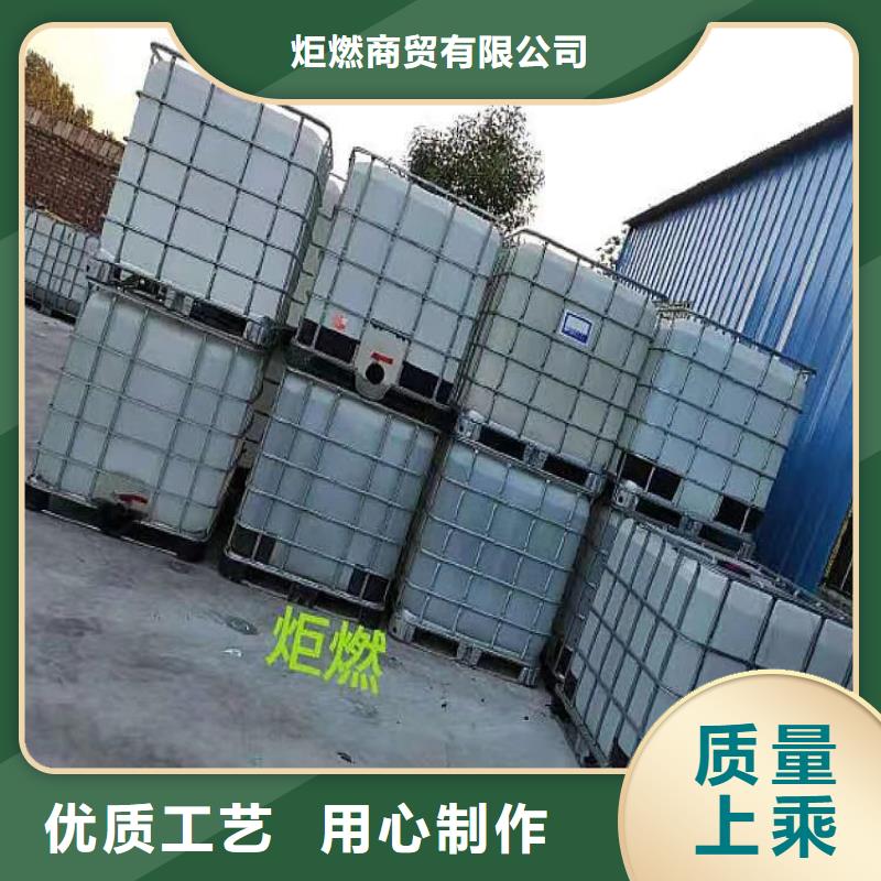 免加热植物油燃料灶具厂家建议价格低