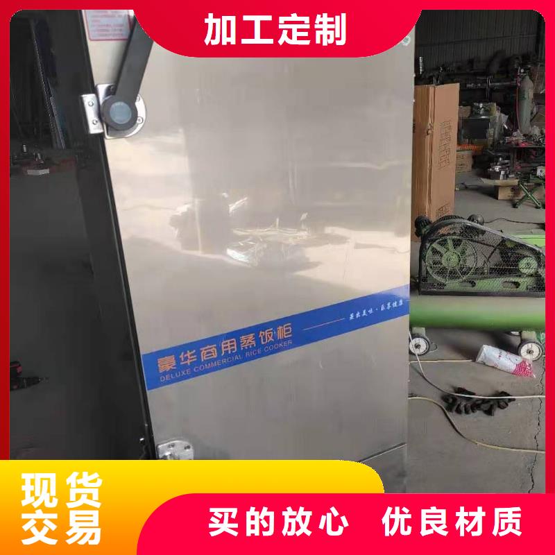 饭店无醇燃料低汤灶买灶具送配方厂家总部