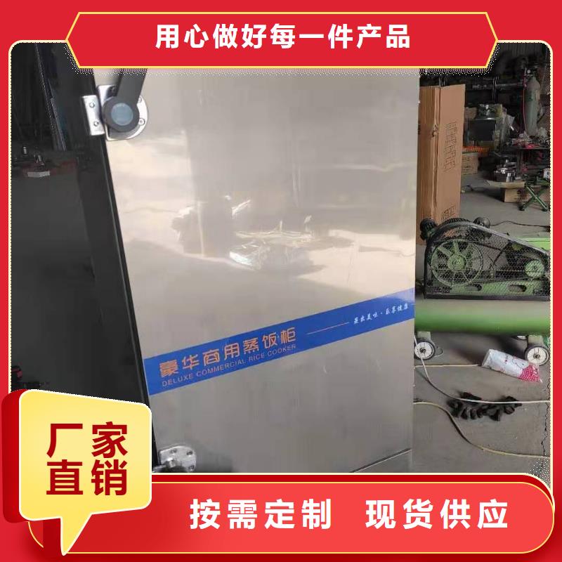 免加热植物油燃料灶具厂家建议价格低