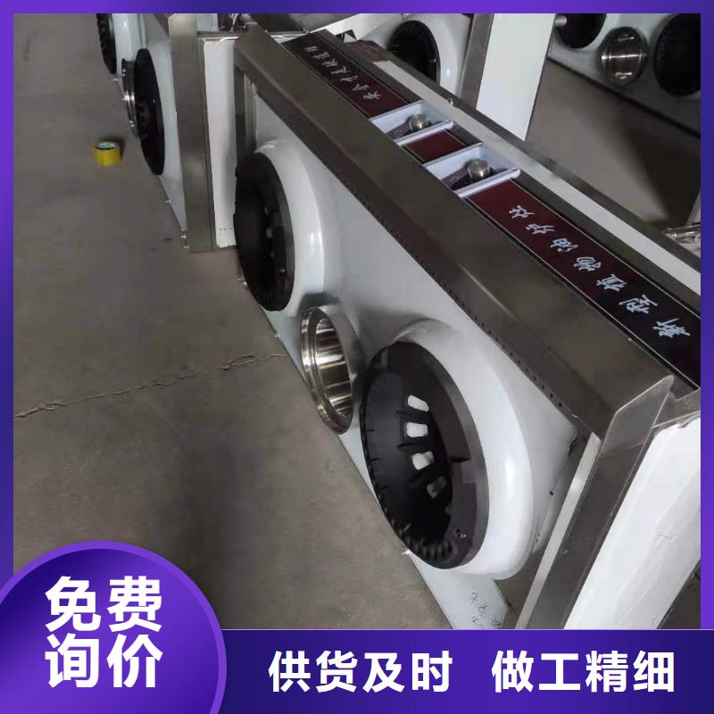 环保油植物油燃料植物油燃料品种全