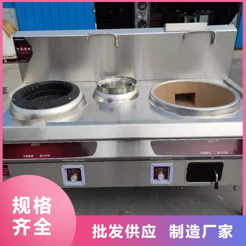 环保油植物油燃料植物油燃料品种全