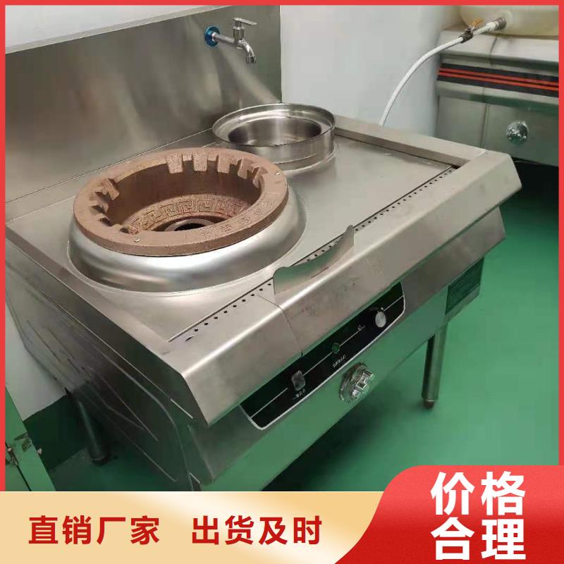 环保油植物油燃料植物油燃料品种全