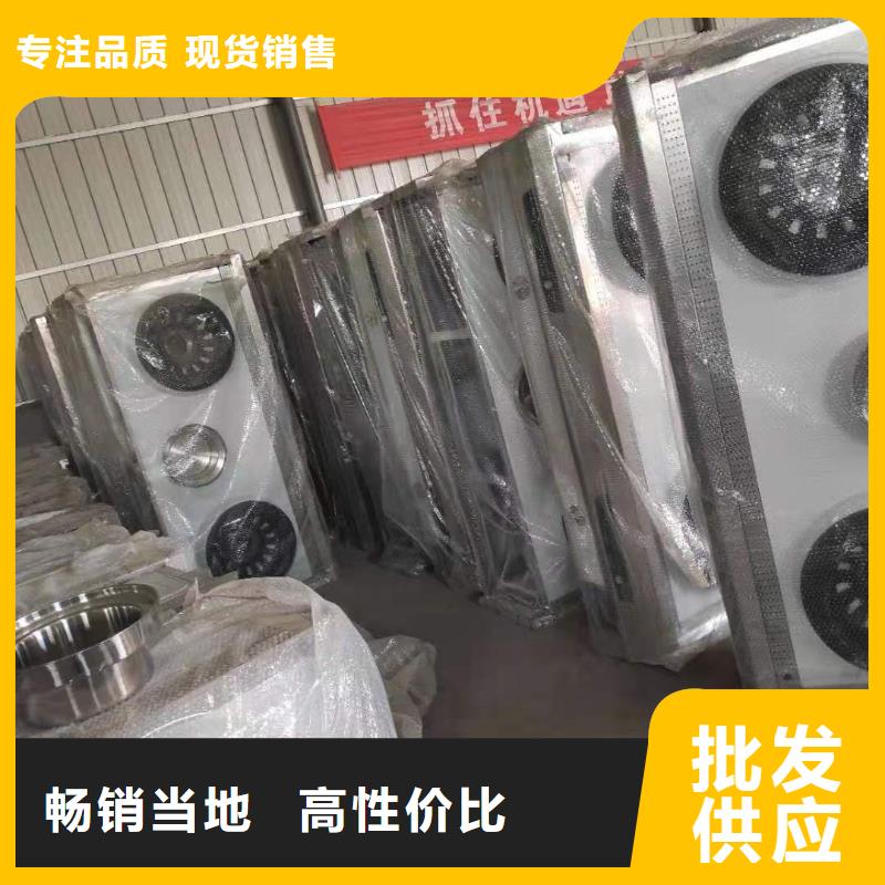 环保油植物油燃料植物油燃料品种全