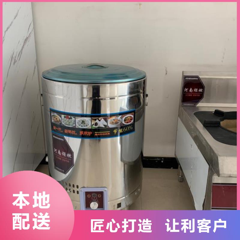 环保油无醇燃料静音植物油燃料灶具物美价优